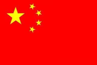 Chinese companies are growing