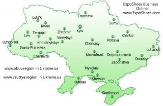 2010 - 25 portals footwear in Ukraine