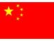 Chinese companies are growing